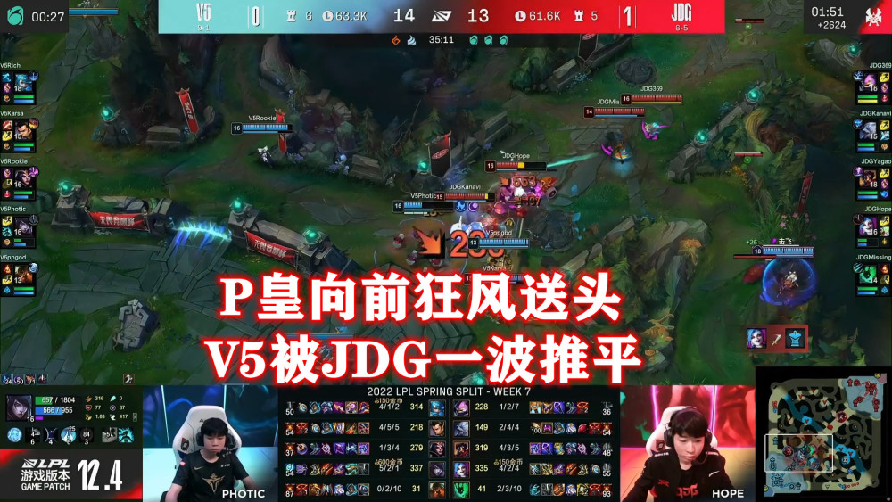 包含Karsa出色防守后续来了的词条